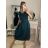 Šaty letní bez rukávu dámské (S/M ONE SIZE) ITALSKÁ MÓDA IMPLM221429/DR Modrá královská S/M