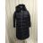 Kabát zimní dámský nadrozměr (3XL-7XL) LIBLAND LIB22LD-7688B tmavě modrá 4XL