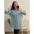 Košile oversize prodloužená dlouhý rukáv dámská (L/XL ONE SIZE) ITALSKÁ MÓDA IMWC222871/DR L/XL Béžová světlá