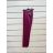 Kalhoty dlouhé dámské (S/M ONE SIZE) ITALSKÁ MÓDA IMPSH2320232A