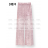 Kalhoty dlouhé třpytivé s flitry dámské (S/M ONE SIZE) ITALSKÁ MÓDA IMPHD2324074