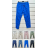 Kalhoty strečové dlouhé dámské nadrozměr (XL/2XL ONE SIZE) ITALSKÁ MÓDA IMPSH23B0002/DR -   bílá -   XL/2XL