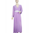 Šaty dlouhé elegantní šifonové s páskem dlouhý rukáv dámské (S/M ONE SIZE) ITALSKÁ MÓDA IMWGB231009/DU S/M béžová