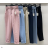 Nohavice s opaskom dlhé dámske (S/M ONE SIZE) TALIANSKA MÓDA IMPDY25MDUE22127