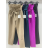 Nohavice dlhé dámske (S/M ONE SIZE) TALIANSKA MÓDA IMPDY25MDUE22631