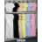 Súprava elegantné tričko krátky rukáv a sukňa dlhá dámske (XS/S/M ONE SIZE) TALIANSKA MÓDA IMM25M0320