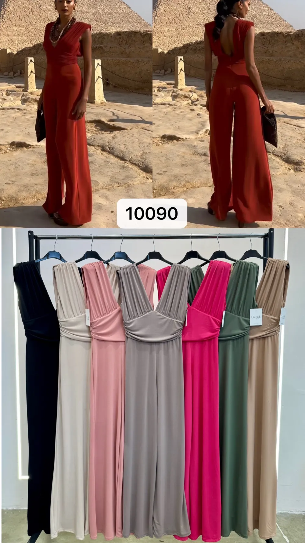 Overal dlouhý elegantní bez rukávu dámský (S/M/L ONE SIZE) ITALSKÁ MÓDA IMPOC2510090