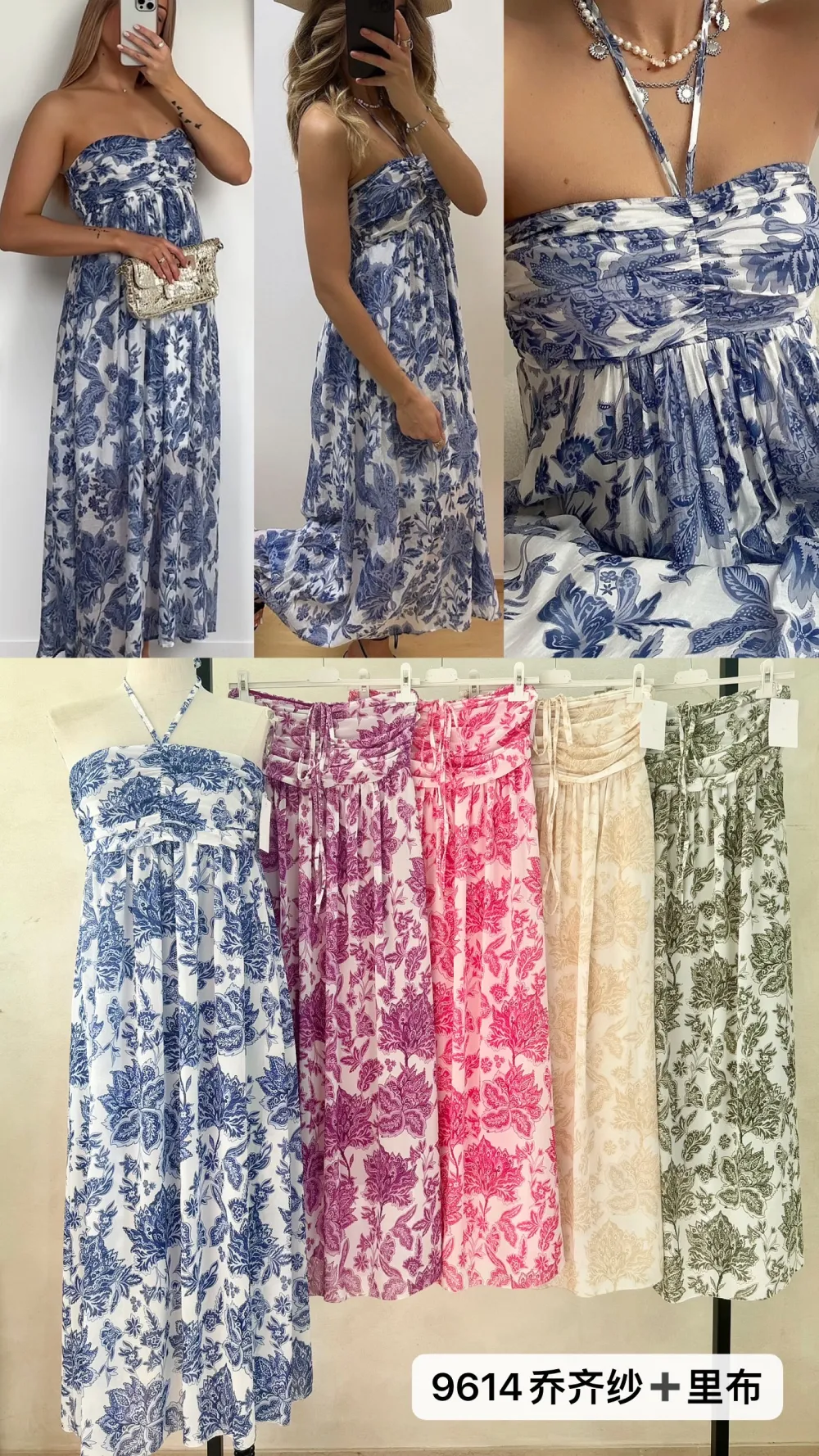 Šaty dlhé letný carmen cez prsia dámske (S/M/L ONE SIZE) TALIANSKA MÓDA IMPOC259614-1