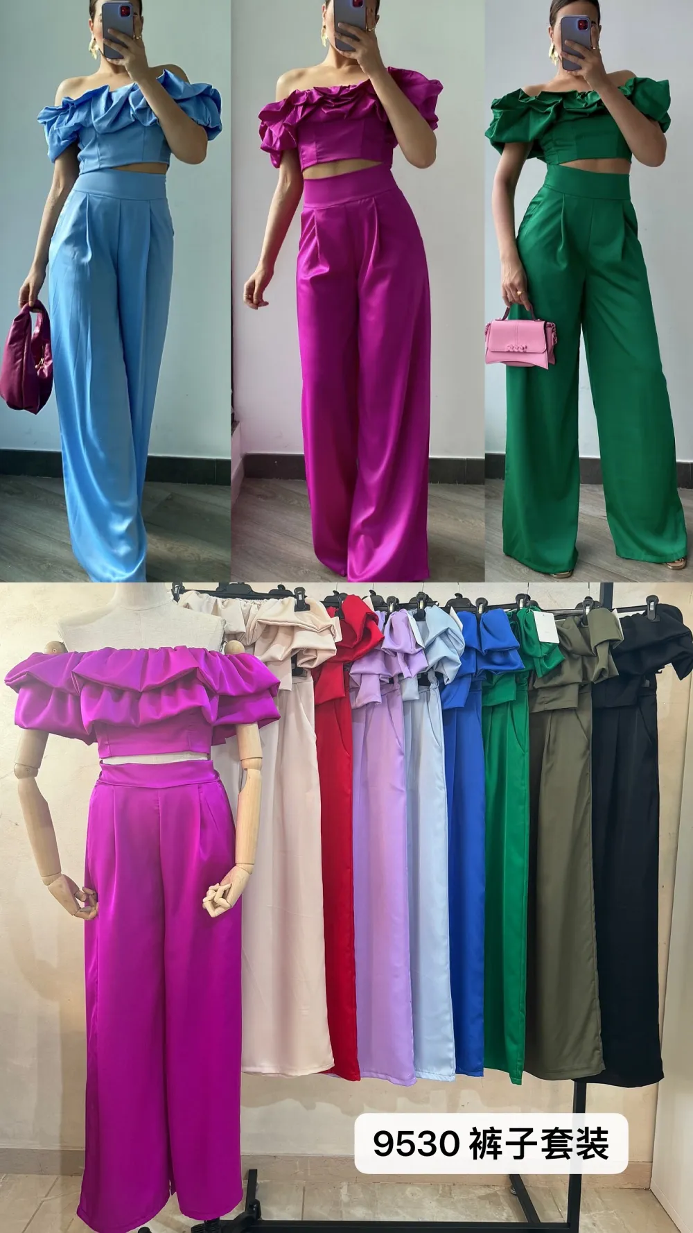 Souprava elegantní top krátký rukáv a kalhoty dlouhé dámské (S/M/L ONE SIZE) ITALSKÁ MÓDA IMPOC259530