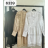 Šaty elegantní krajkové dlouhý rukáv dámské (S/M/L ONE SIZE) ITALSKÁ MÓDA IMPOC236339