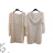 Cardigan pletený dlouhý rukáv dámský (S/M/L ONE SIZE) ITALSKÁ MÓDA IMPLI253091