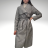 Kabát flaušový dlouhý dámský (S/M/L ONE SIZE ) ITALSKá MODA IMC17324/DUR S/M/L béžová