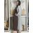 Cardigan pletený dlouhý rukáv dámský ANDY (XS/S/M/L/XL ONE SIZE) ITALSKÁ MÓDA IMD22899/DUR S/M/L tmavě hnědá