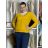 Svetr úpletový na knoflíky  dlouhý rukáv dámský SANDY (S/M/L) ITALSKÁ MODA IMM255818-18/DUR S/M/L žlutá hořčicová