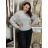 Svetr pletený oversize dlouhý rukáv dámský (M/L/XL ONE SIZE) ITALSKÁ MODA IMWKA259910/DU M/L/XL šedá světlá