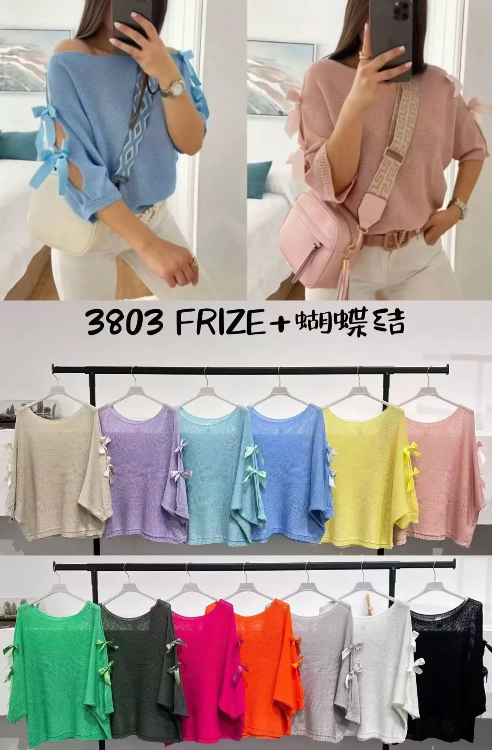 Svetr pletený slabý 3/4 dlouhý rukáv dámský (S/M/L ONE SIZE) ITALSKÁ MÓDA IMPLI253803