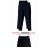Legíny džegíny dlouhé dámské (S/M-XL/2XL) TURECKÁ MÓDA TMWL233308619