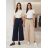 Kalhoty elegantní oversize dlouhé s širokou nohavicí s páskem dámské (S/M/L ONE SIZE) ITALSKá MODA IM3262969/DUR S/M/L béžová