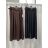 Kalhoty elegantní oversize dlouhé s širokou nohavicí s páskem dámské (S/M/L ONE SIZE) ITALSKá MODA IM3262969